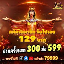 711cuci net